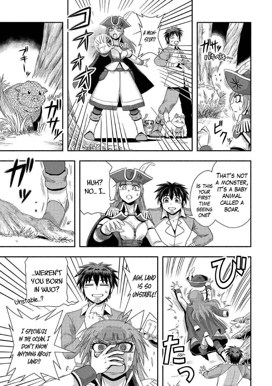 Isekai ni Tobasareta Ossan wa Doko e Iku? Chapter 36 17